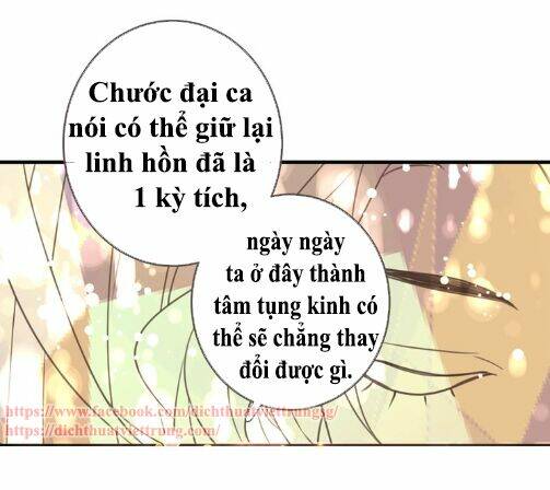 Bạn Trai Tôi Là Cẩm Y Vệ 2: Chapter 96