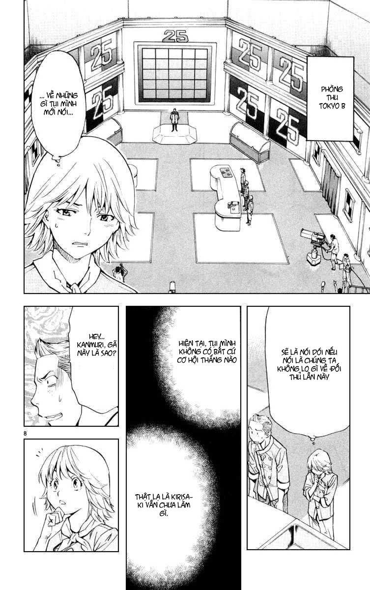 Vua Bánh Mì: Chapter 158