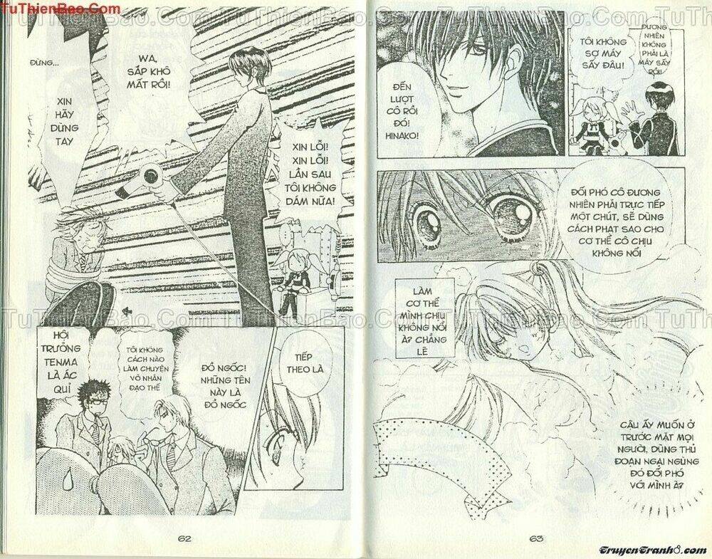 Lovely Monster: Chapter 37