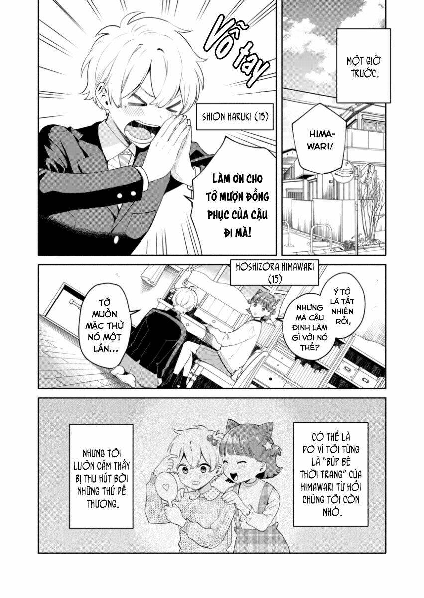 Haruki The Cutie: Chapter 1