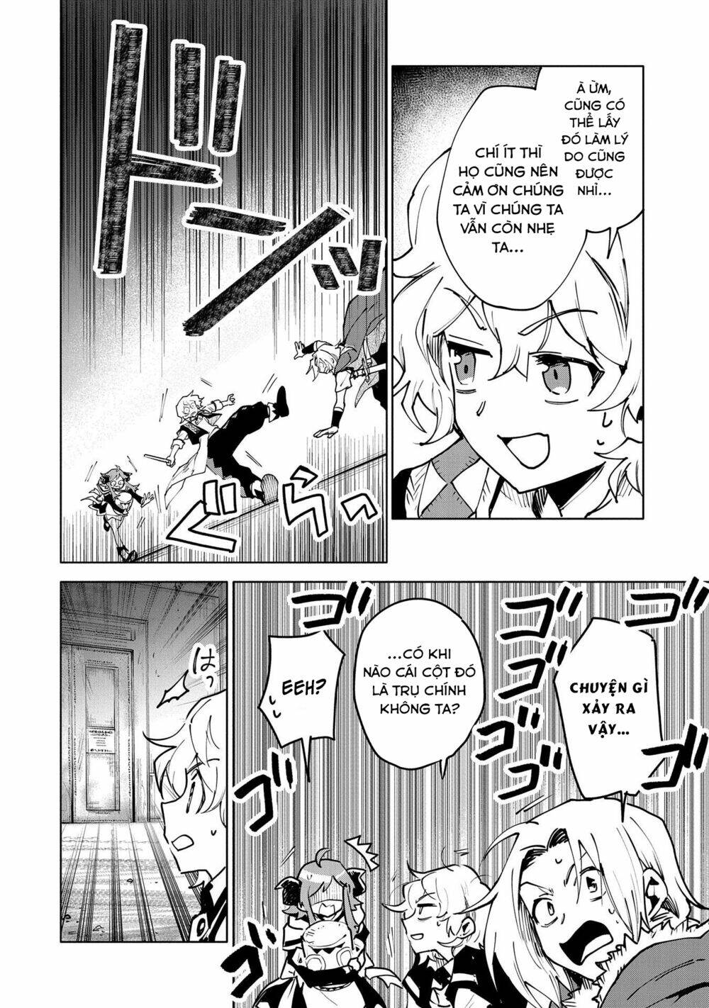 Saikyou Juzoku Tensei: Cheat Majutsushi No Slow Life: Chapter 13
