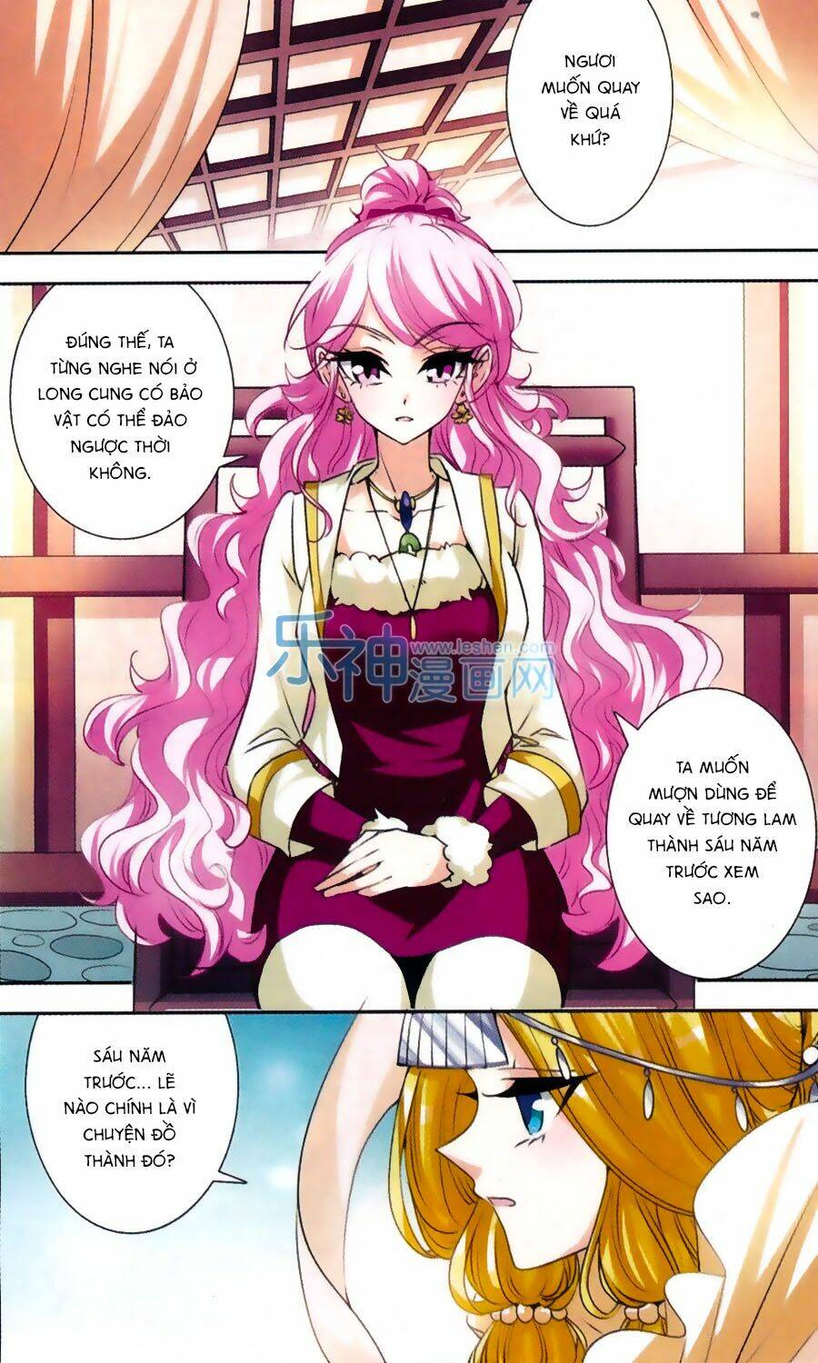 Phi Sắc Dị Văn Lục: Chapter 29