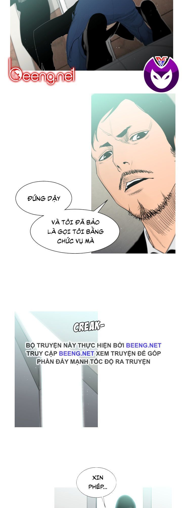 Tong Edge: Chapter 1