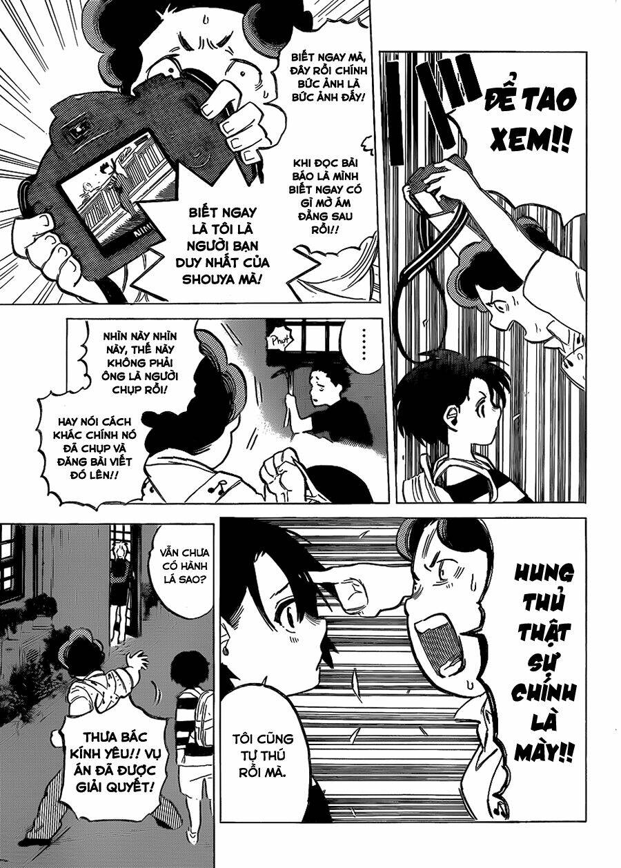 Koe No Katachi: Chapter 14