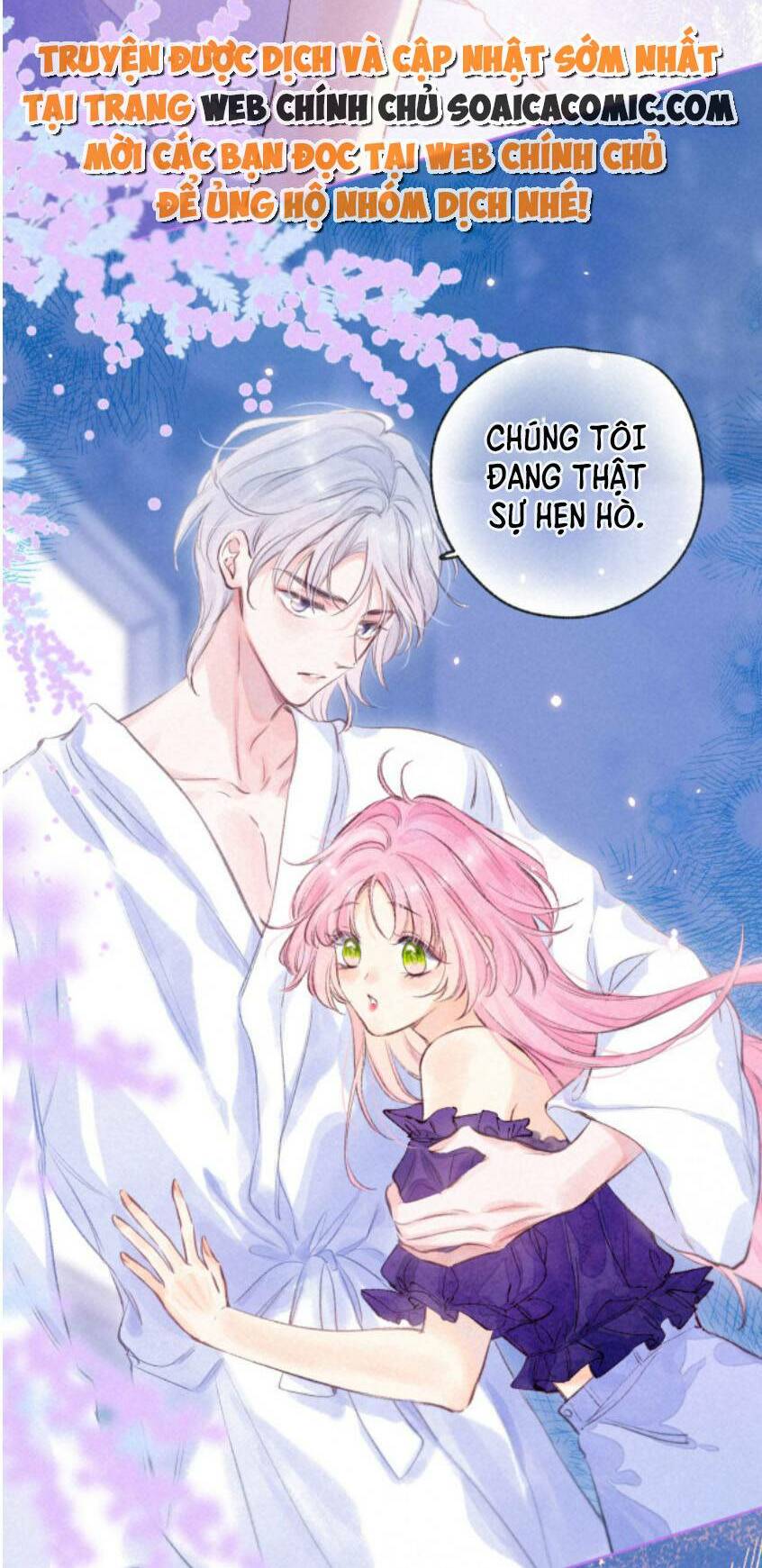 Giả Vờ Là Tình Nhân: Chapter 5