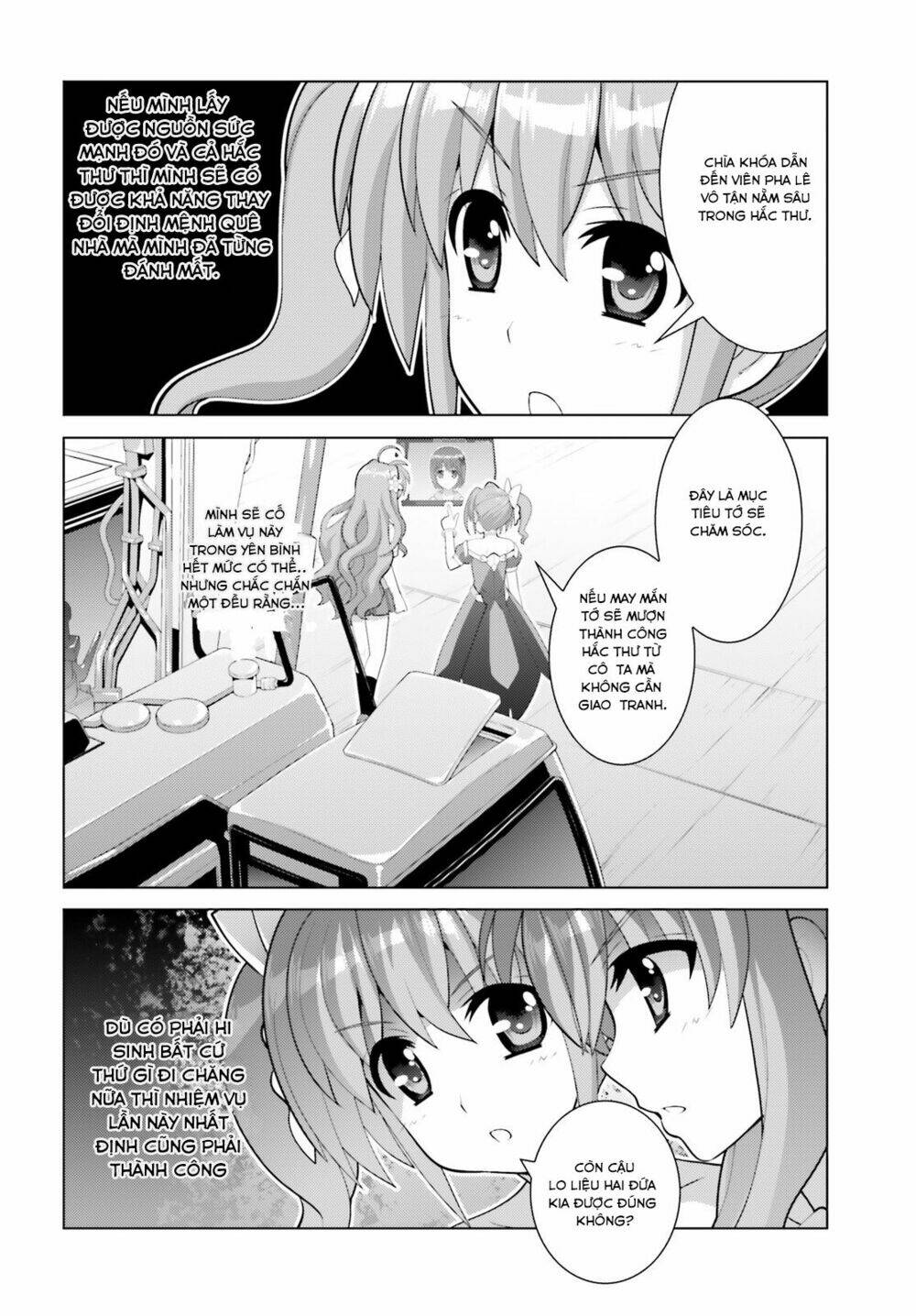 Mahou Shoujo Lyrical Nanoha Reflection: Chapter 7