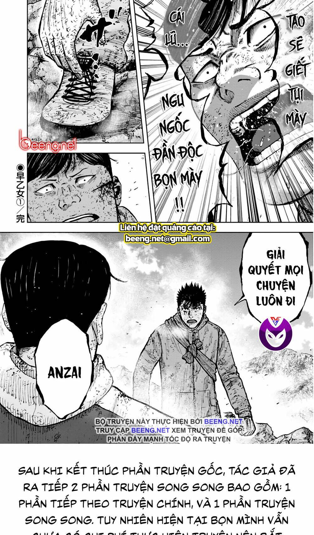 Monkey Peak - Đỉnh Núi Khỉ: Chapter 116