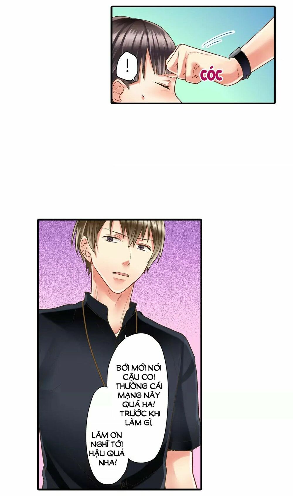 Một Giây Để Hôn Em: Chapter 15