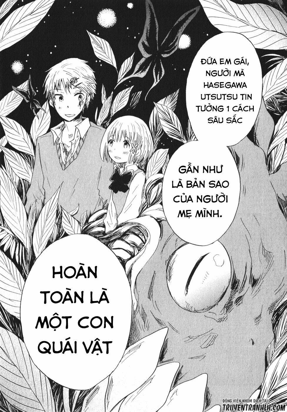 Pupa: Chapter 17