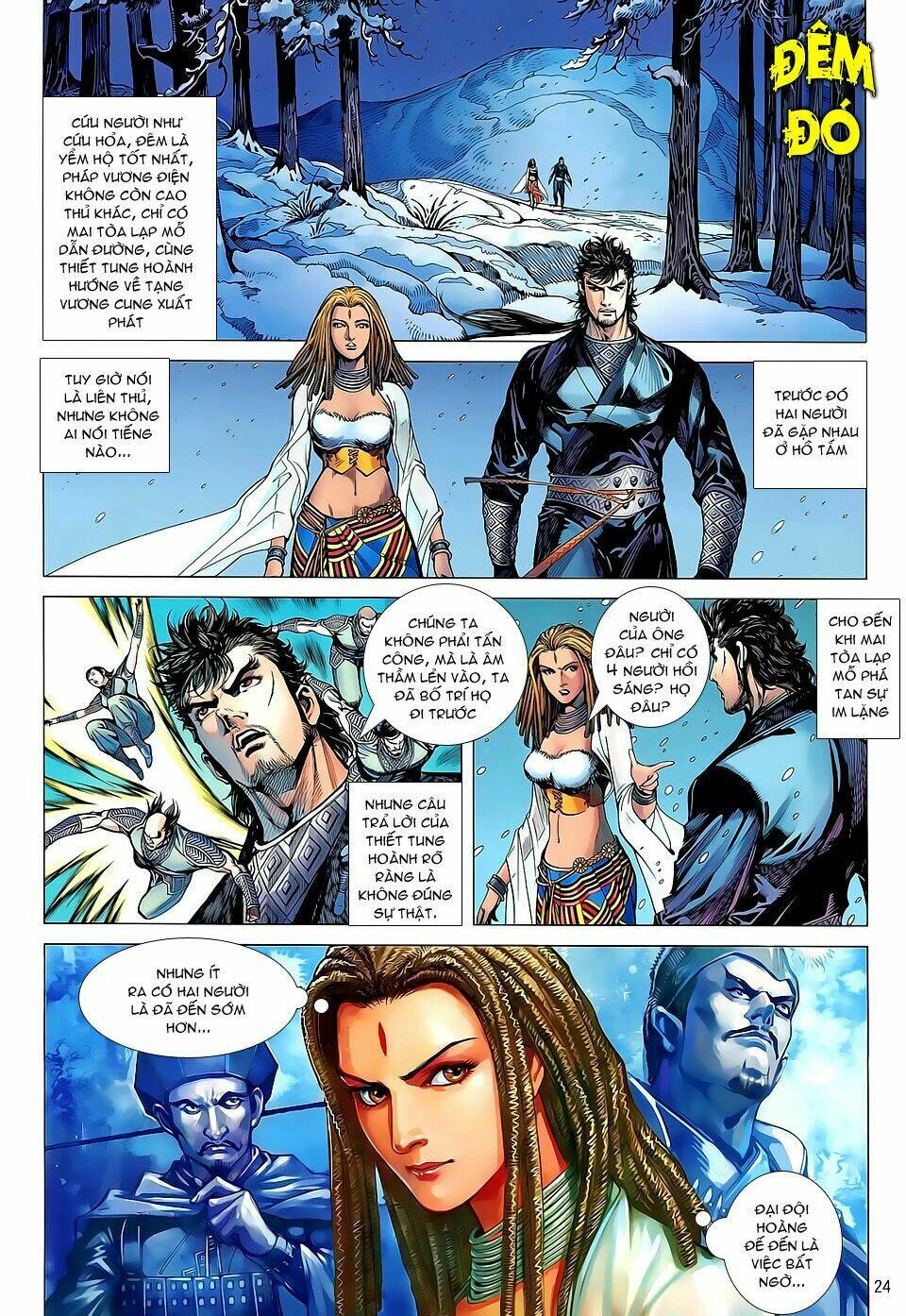 Thiết Tướng Tung Hoành: Chapter 34