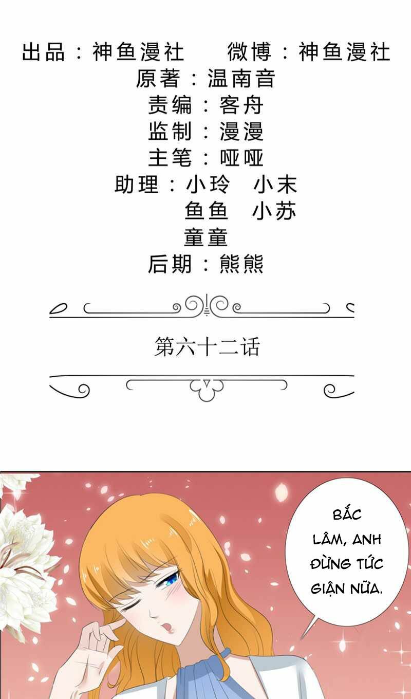 Độc Sủng Kiều Thê Của Bá Đạo Tổng Tài: Chapter 62
