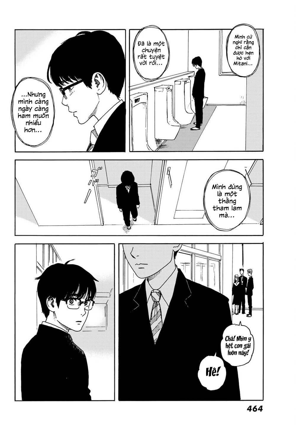 Okaeri Alice: Chapter 13