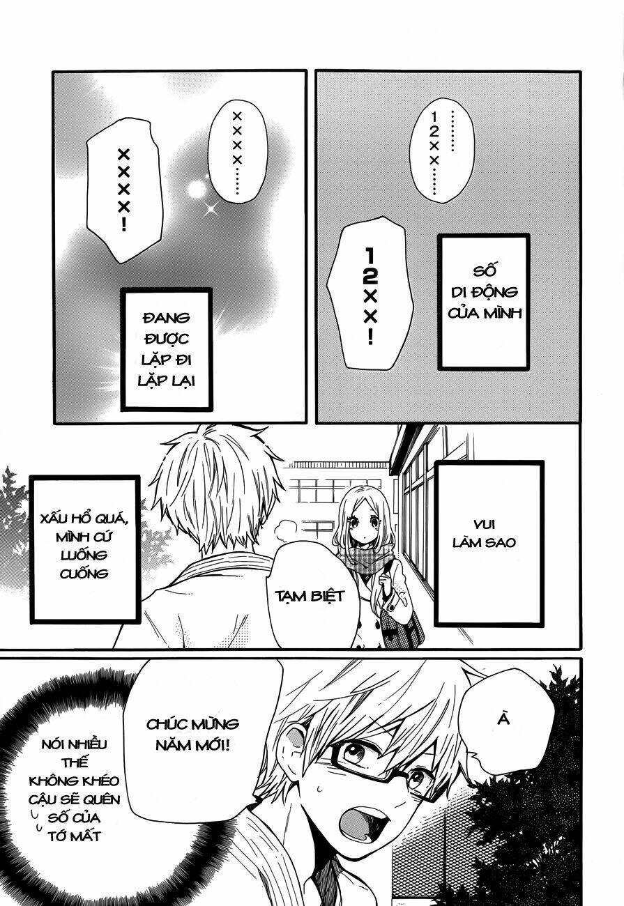 Hibi Chouchou: Chapter 39