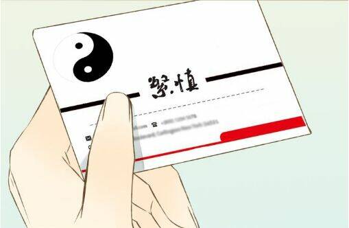 Bạn Trai Tôi Là Cẩm Y Vệ: Chapter 9