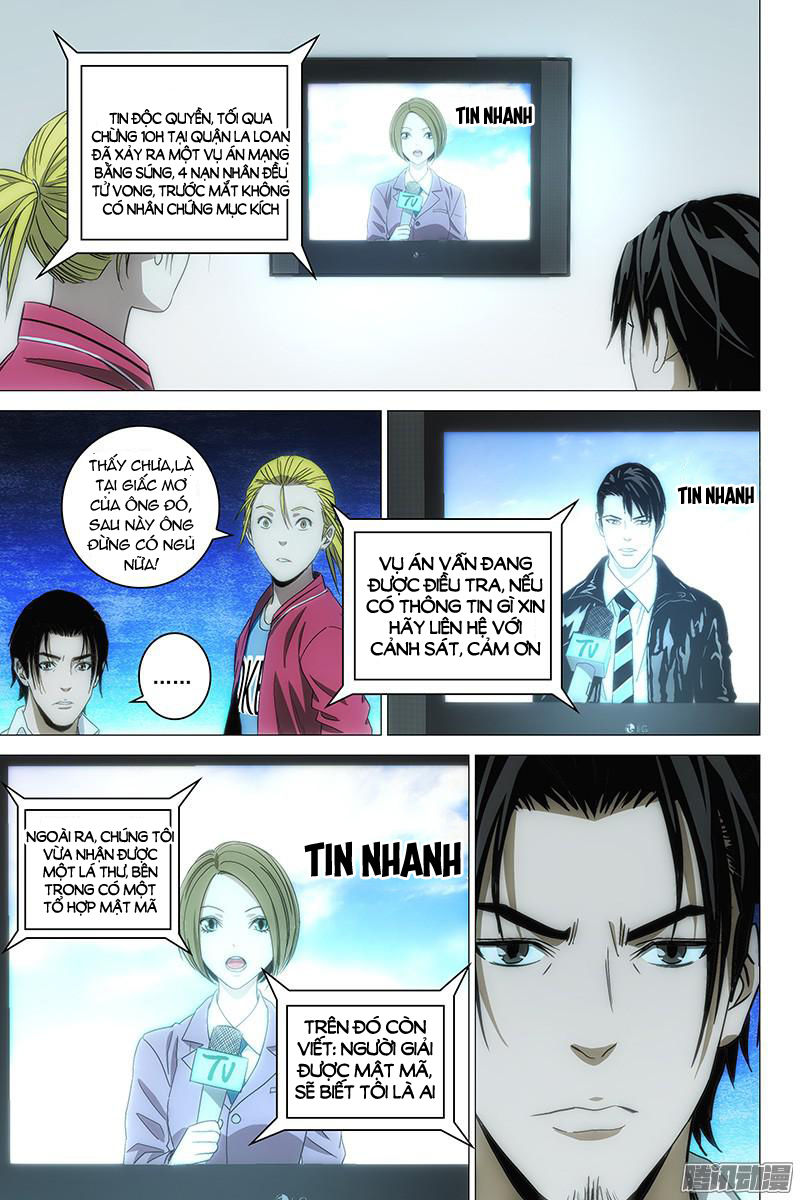 The Lost City: Chapter 123