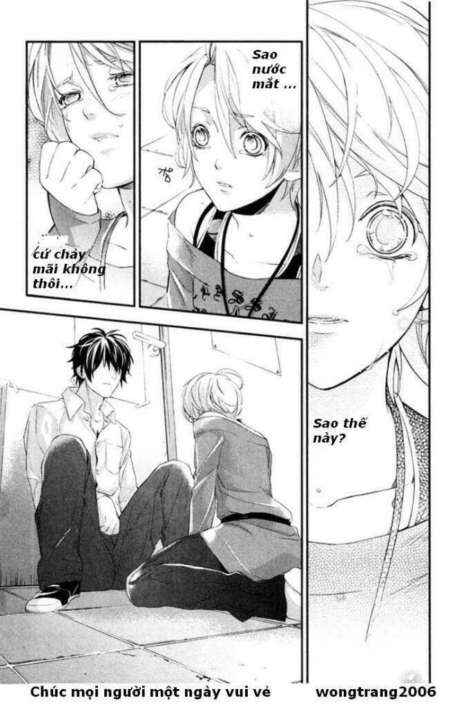 Shinrei Tantei Yakumo: Chapter 2