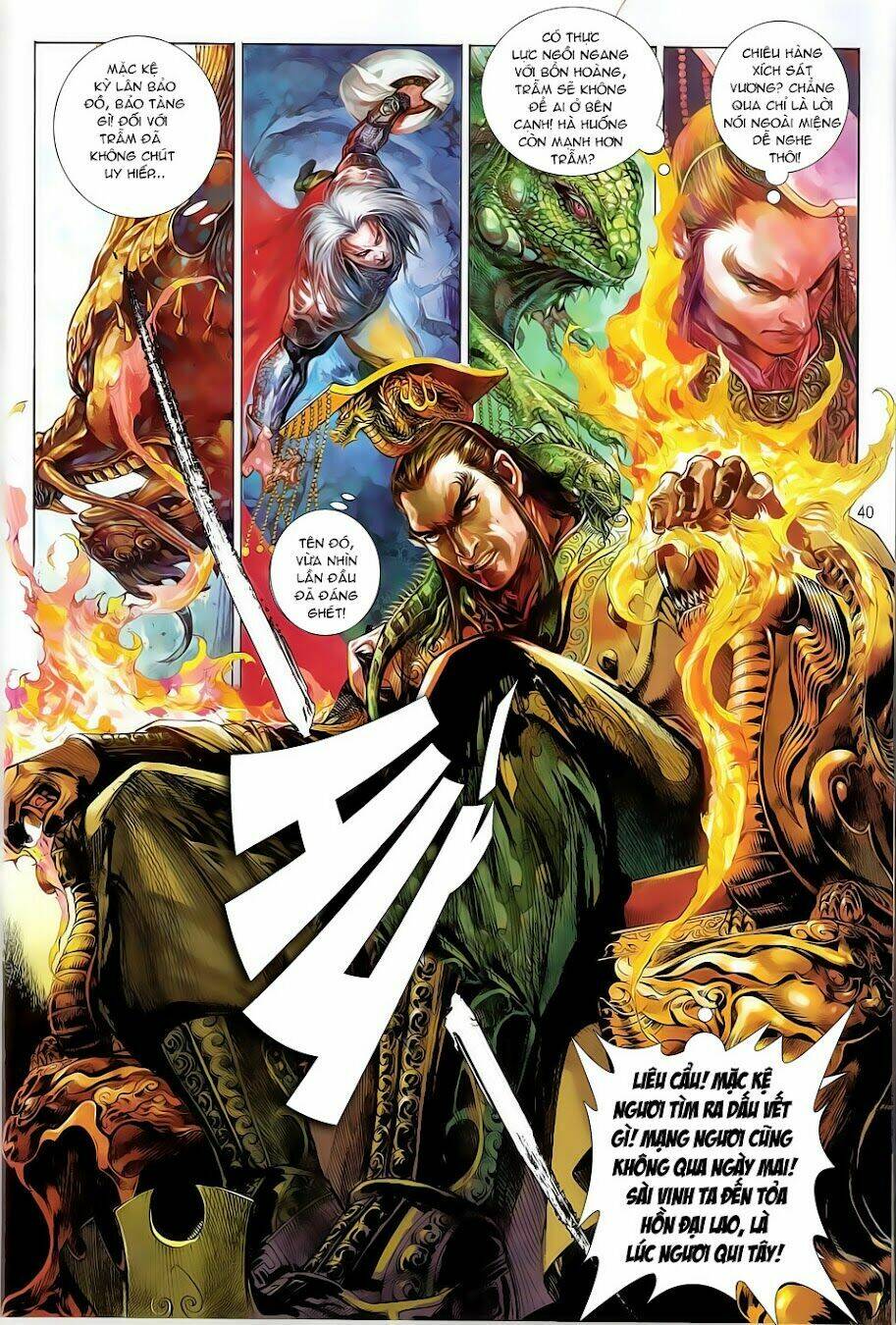 Thiết Tướng Tung Hoành: Chapter 0