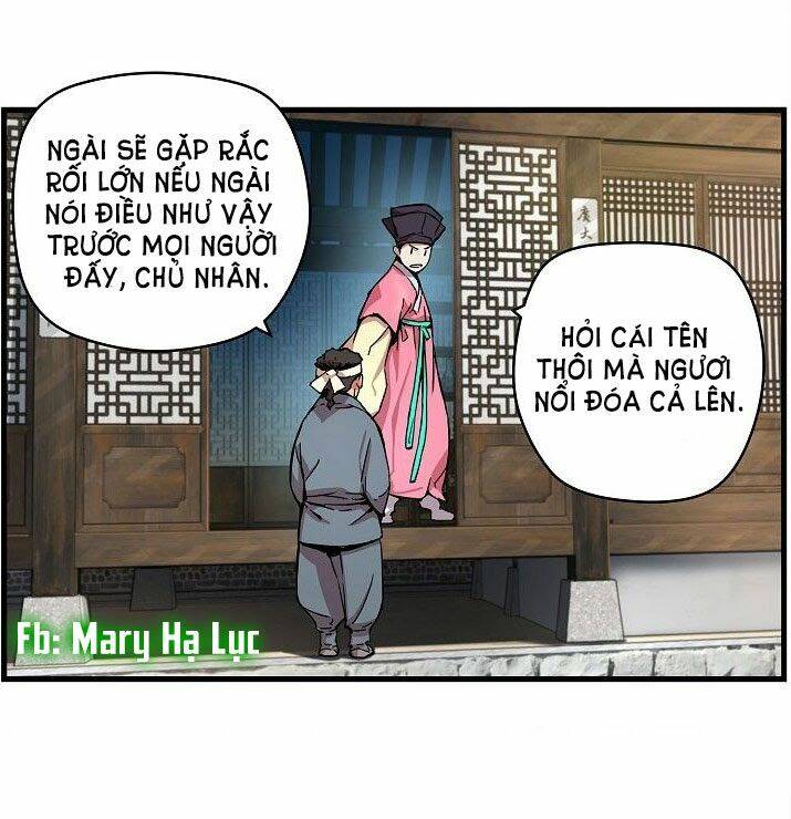 Tôi Sẽ Sống Như Một Hoàng Tử: Chapter 1