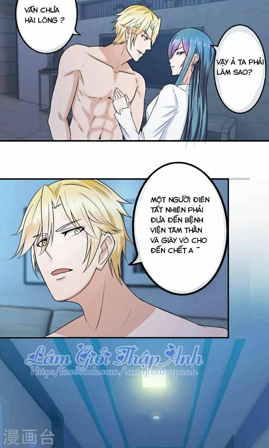 Hào Môn Thái Thái Không Dễ Làm: Chapter 1