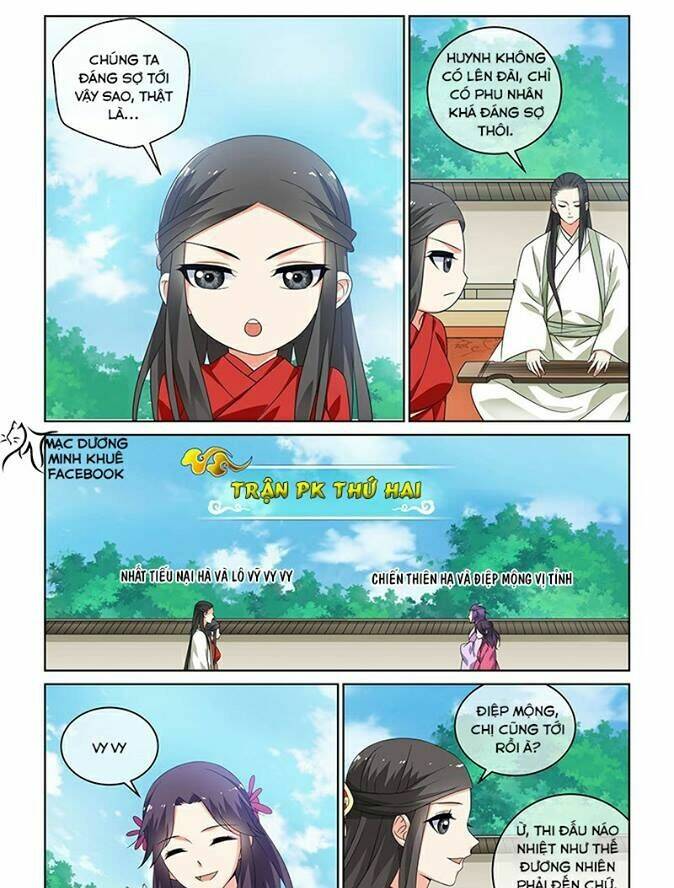 Yêu Em Từ Cái Nhìn Đầu Tiên: Chapter 26