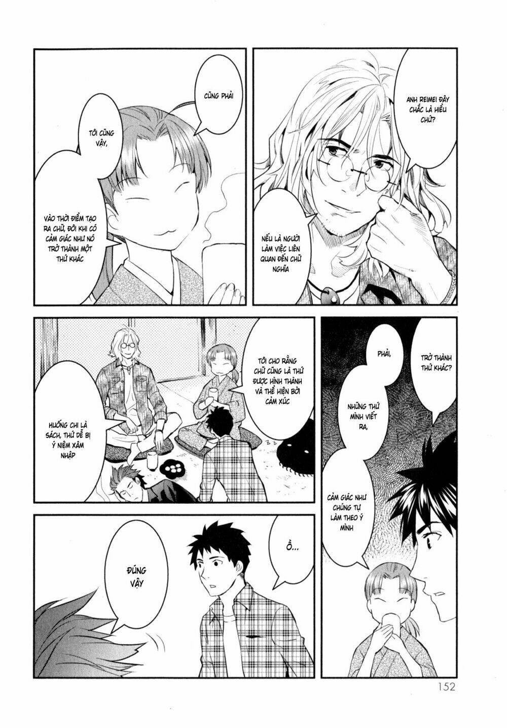 Youkai Apartment No Yuuga Na Nichijou: Chapter 9