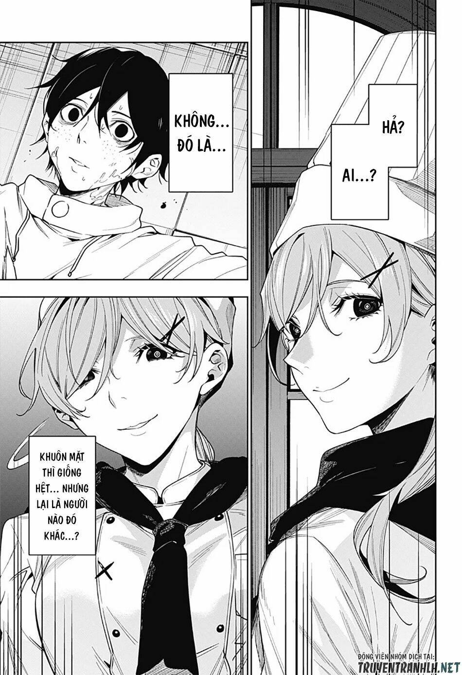 Koi Goku No Toshi: Chapter 29