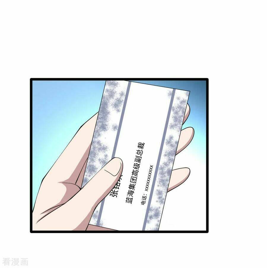 Đô Thị Tà Vương: Chapter 15