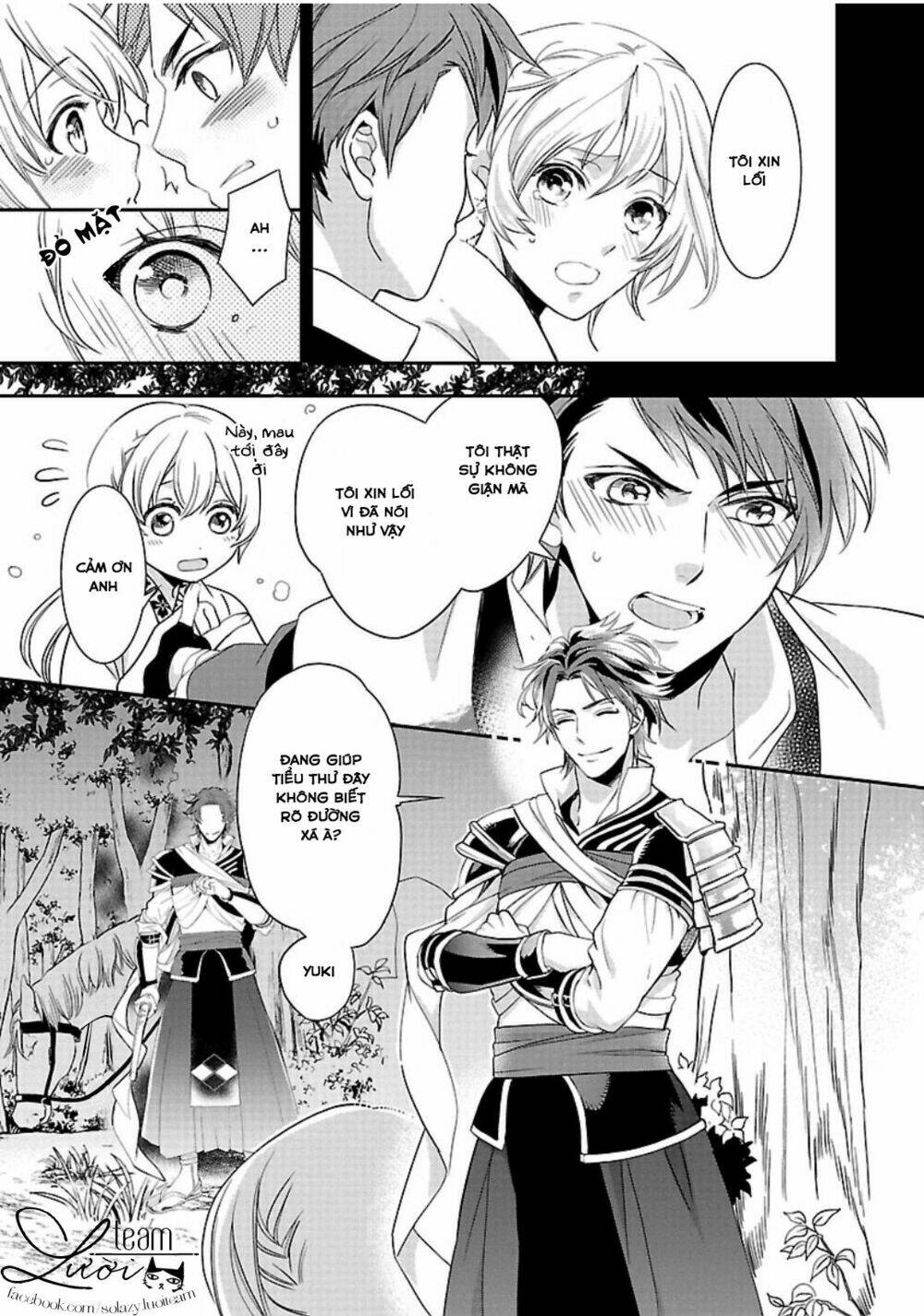 Ikemen Sengoku - Tenkabito No Onna Ni Naru Ki Wa Nai Ka: Chapter 1