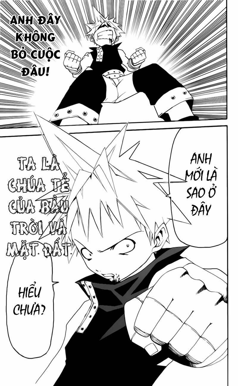 Soul Eater: Chapter 0.2