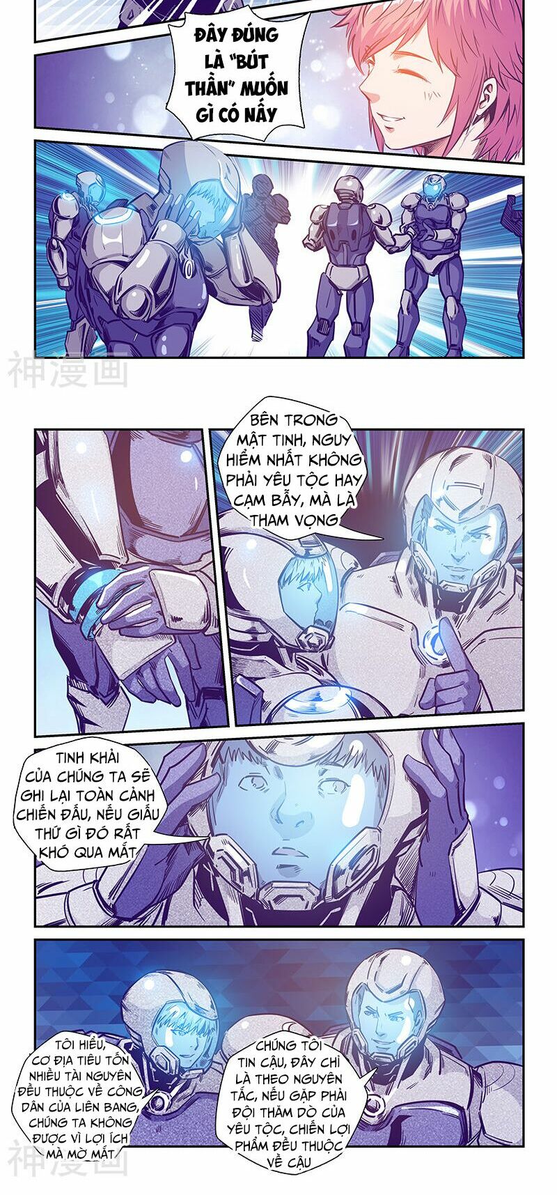 Tu Chân Tứ Vạn Niên: Chapter 243