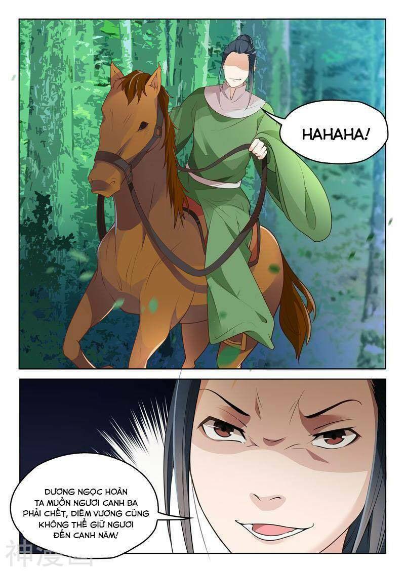 Dương Quý Phi Là Lính Đặc Chủng: Chapter 33