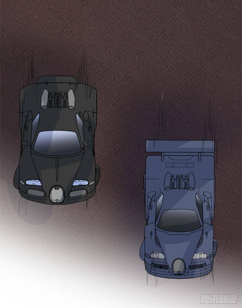 Siêu Cấp Nữ Thần Trọng Sinh: Chapter 21