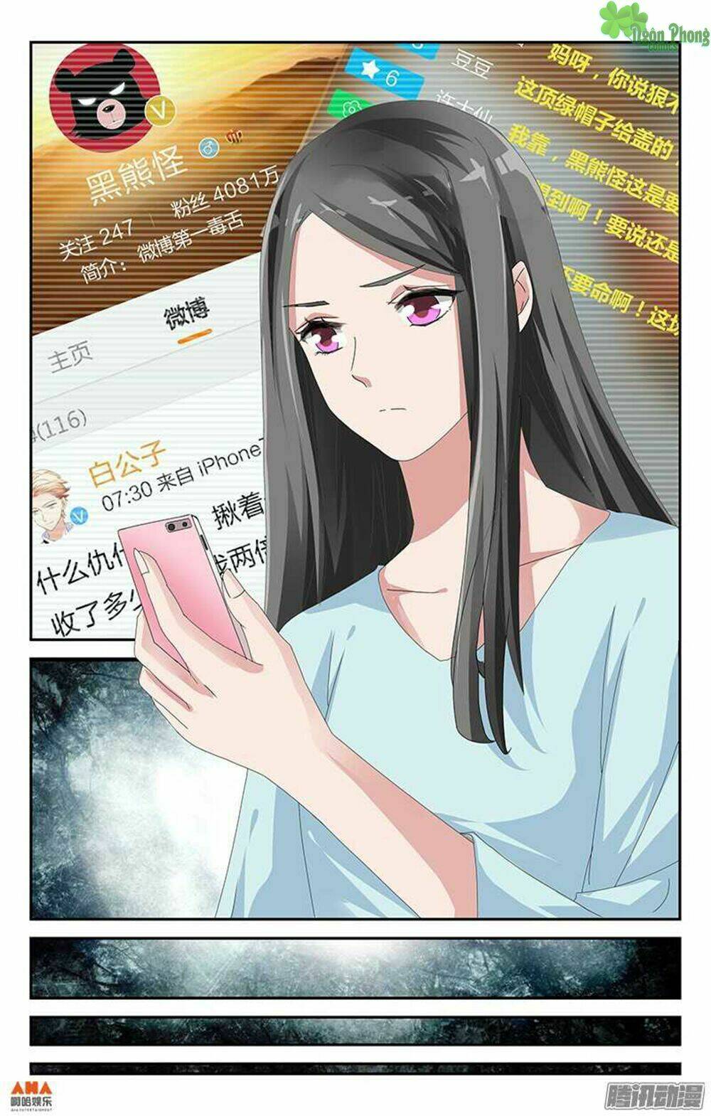 Làm Ơn Đi! Đừng Ám Tôi Nữa: Chapter 17