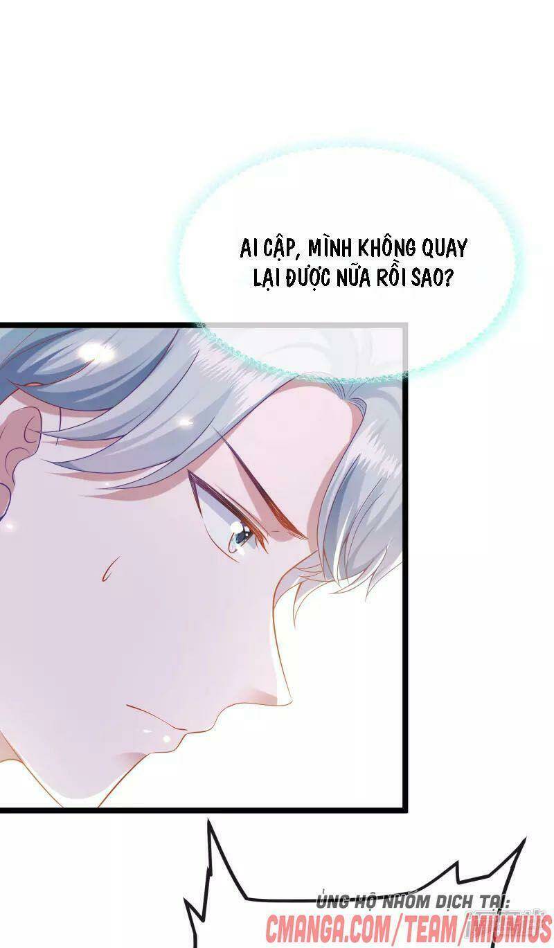 Sủng Hậu Của Vương: Chapter 118