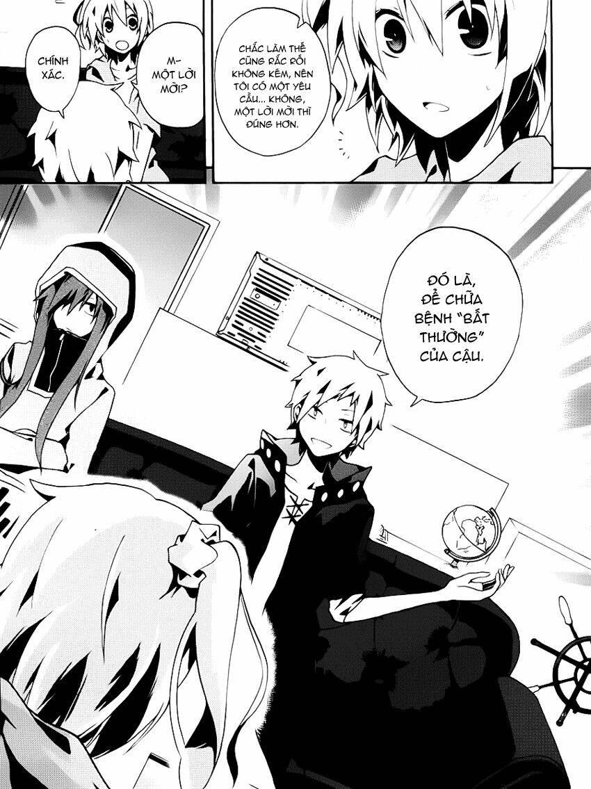 Kagerou Deizu: Chapter 4