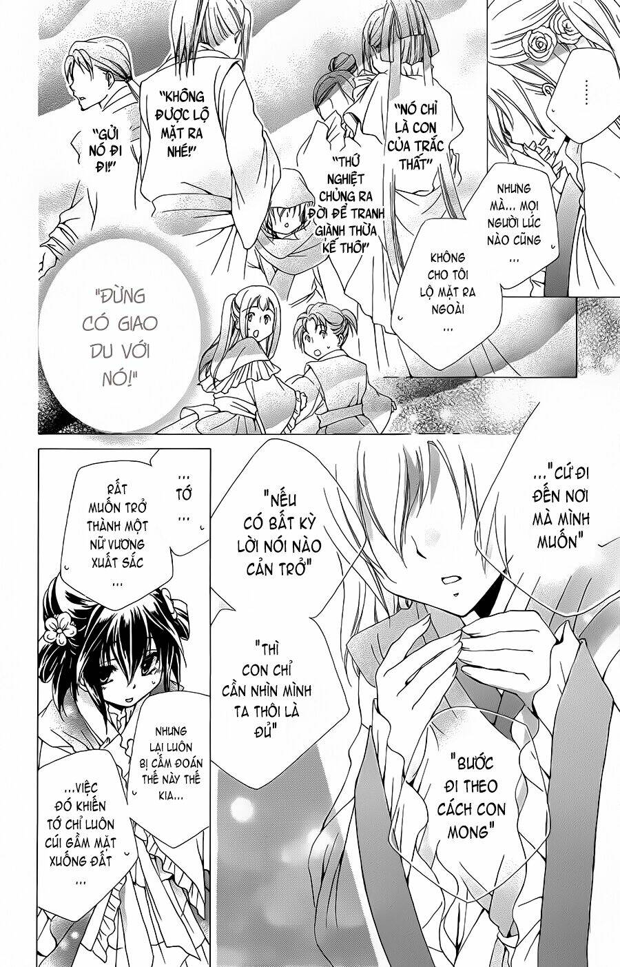 Hyakka Mangekyou: Chapter 2
