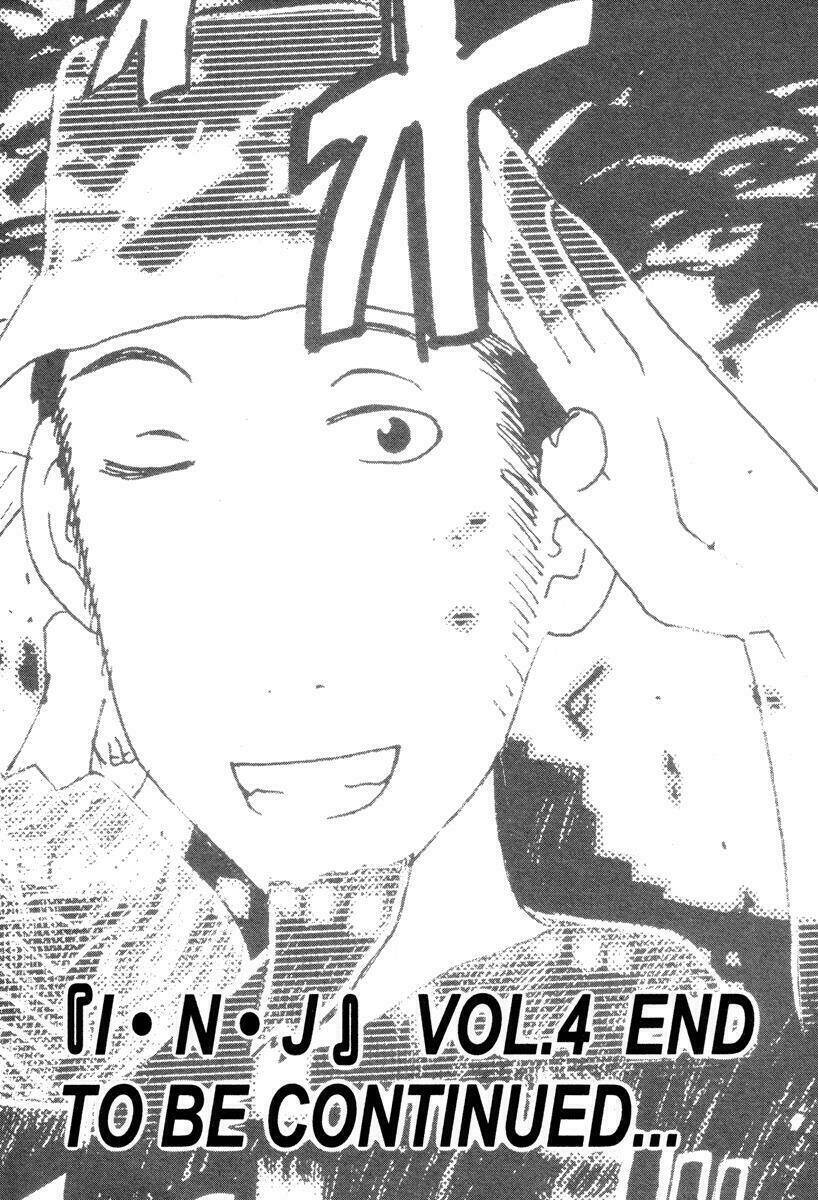 Inu Neko Jump: Chapter 32.2