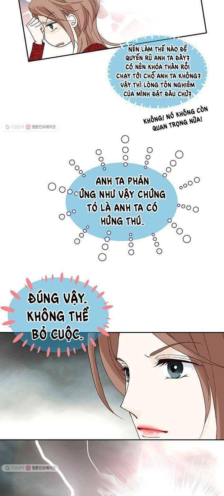Lee Bom, Em Là Của Anh: Chapter 26