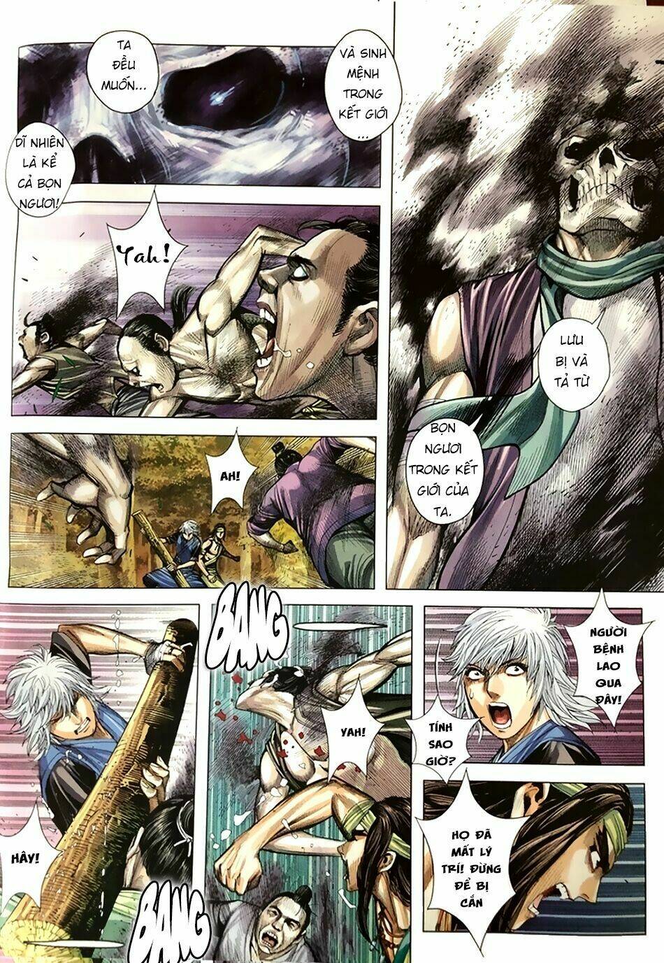 Tam Quốc Chí Dị: Chapter 8