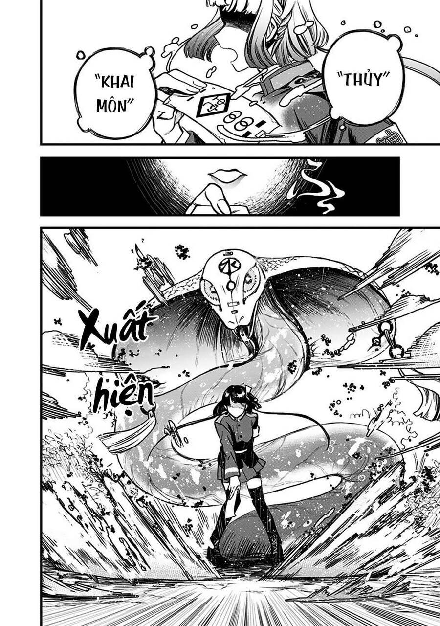 Kami No Manimani: Chapter 2