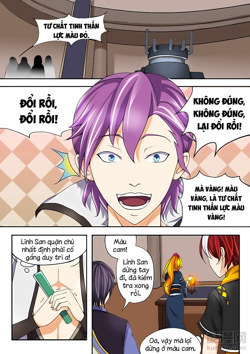 Võ Thần Chúa Tể: Chapter 18