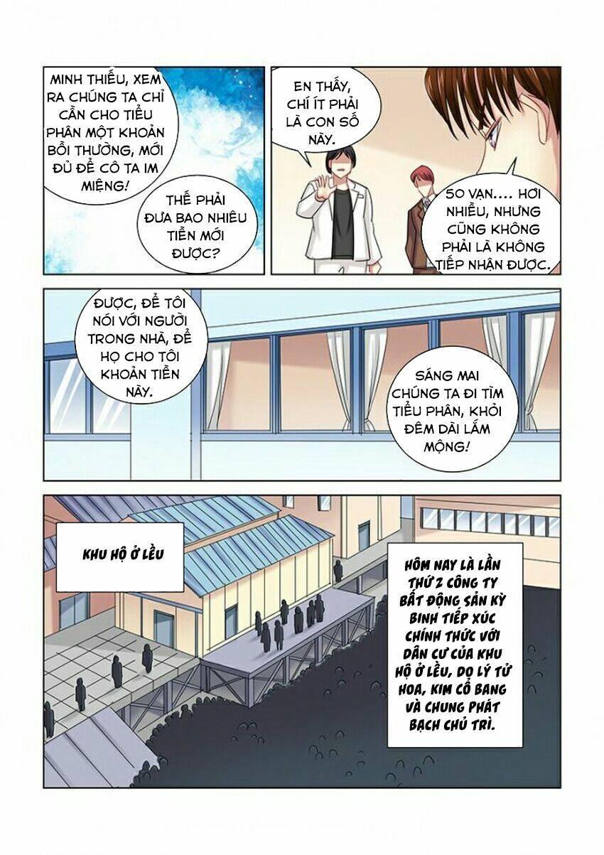 Cao Thủ Cận Vệ Của Hoa Khôi: Chapter 277