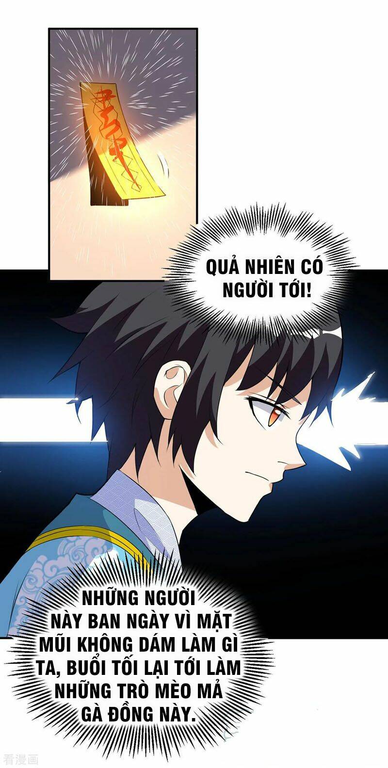 Thần Võ Đế Tôn: Chapter 45