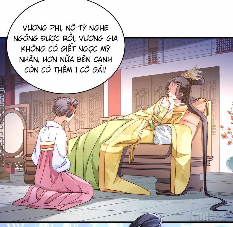 Tiểu Hoàng Thư Và Tiểu Hoàng Thúc: Chapter 19