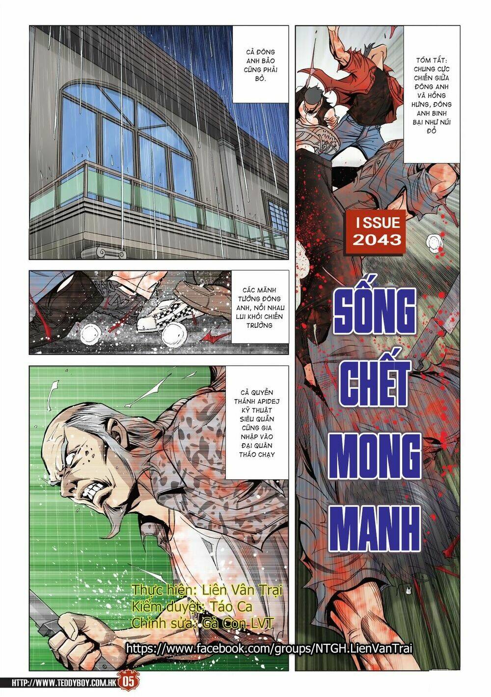 Người Trong Giang Hồ: Chapter 2043