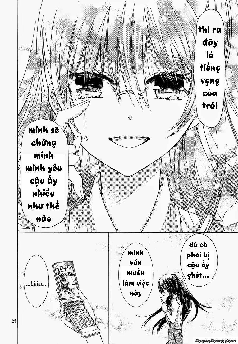 Watashi Ni Xx Shinasai!: Chapter 70