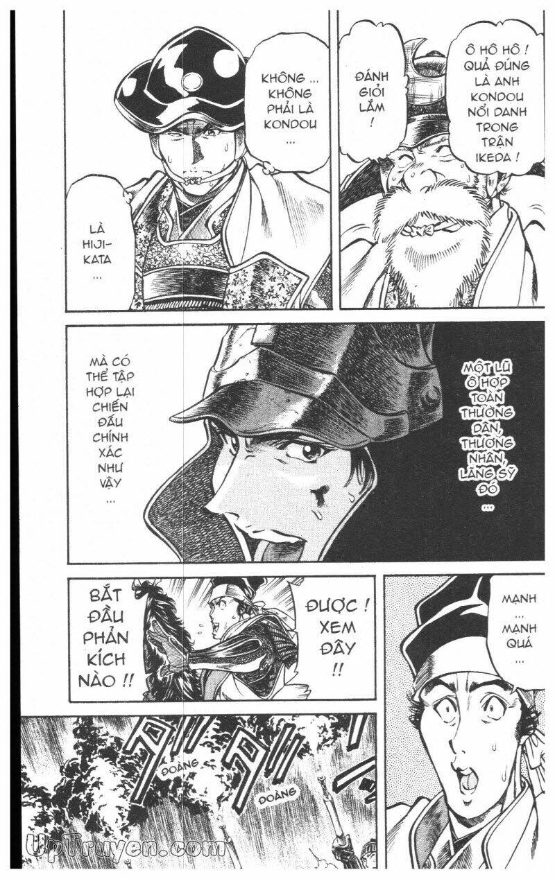 Getsu Seiki - Sayonara Shinsengumi: Chapter 8