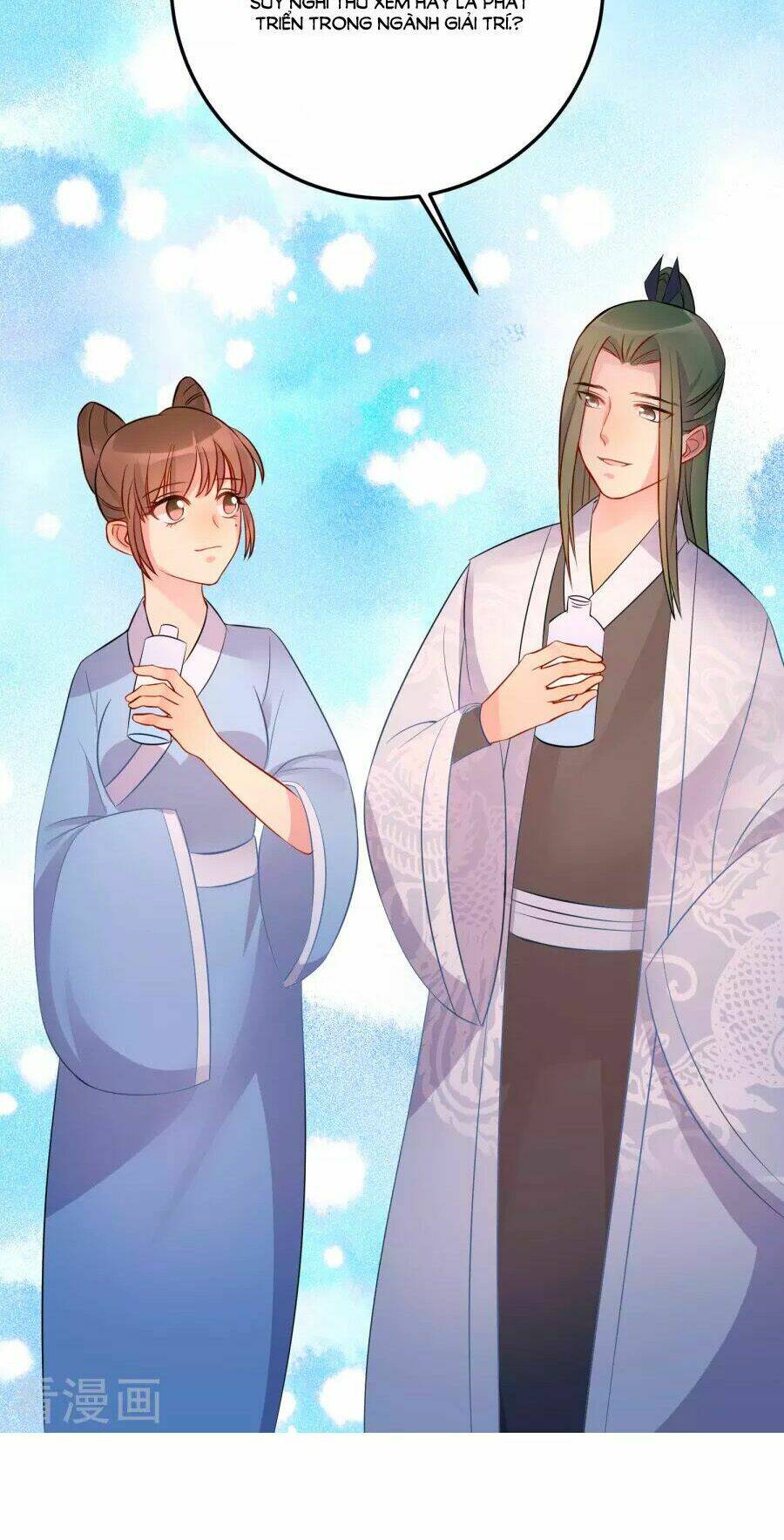 Thâu Tâm Du Hí: Chapter 8