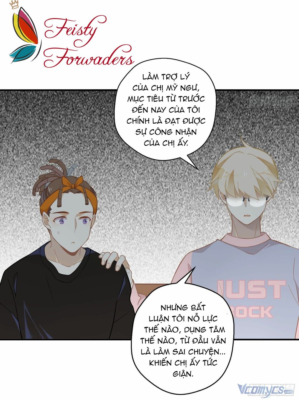 Nữ Phụ Như Tôi Cũng Có Ngày Ra Mắt: Chapter 21