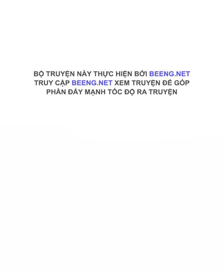 Tong Edge: Chapter 64